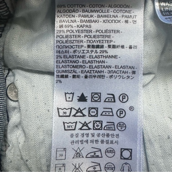 Levi’s Bold Curve Skinny Jeans - Picture 13 of 14